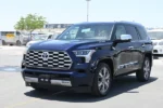 2023 Toyota Sequoia Blue1