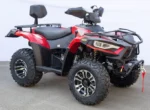 Vitacci Terminator 300 4x4 300cc Quad ATV Off Road Power2